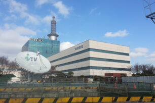 경인방송의 역사가 녹아있는 전설의(!) iTV 위성안테나
