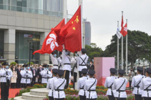 홍콩 반환 25주년 행사 개최