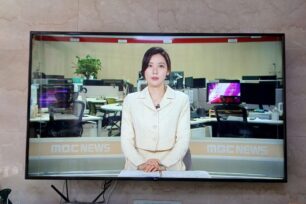 정말 오랜만에 보는(?) MBC 뉴스 보도국 스튜디오